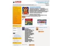  Lifcozine, Dictionaries, Sri Sahasranama Series, Religious Rites