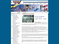 Inquiry, Round Lifting Slings, Webbing Lifting Slings, Multi-Leg Bridle Lifting Sling Inquiry, Round Lifting Slings, Webbing Lifting Slings, Multi-Leg Bridle Lifting Sling