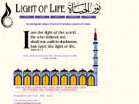 light-of-life.com Ahl-ud-Din, Sharia, Muhammad
