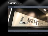 Light Studio