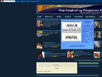 lingkodmakati.blogspot.com EVENTS, SHARINGS, LINKS