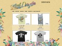 Little Dragon | Official Merchandise Store