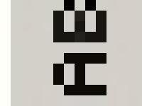  stockholm, åre, storlien, lösvirkeshus