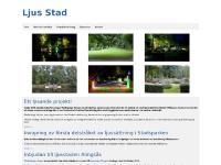  Sponsorer, Ett lysande projekt!, Inbjudan till ljusstaden Alingsås, Wadköpings vänner