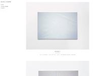 Brad Lochore Brad Lochore