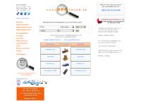 Mötesplatsen för borttappade och upphittade saker - LostandFound Mötesplatsen för borttappade och upphittade saker - LostandFound