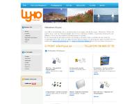 lyxo.se Bok, Böcker, Kortlek