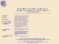 The Hellenic Centre On-Line The Hellenic Centre On-Line