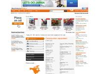 Place a wanted ad, Create a search alert, Sell, Place an ad  Place a wanted ad, Create a search alert, Sell, Place an ad