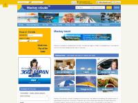 Entertainment, Mackay tourism, Mackay weather, Mackay Info » Entertainment, Mackay tourism, Mackay weather, Mackay Info »