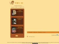 maconnerie-charpente-91.com maconnerie-charpente-91.com