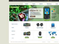 magellangpseurope.com Europe - English [change], Echo Overview, Echo Features