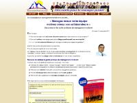 Conditions Générales de Vente Conditions Générales de Vente