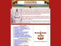 Manataka American Indian Council