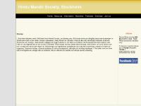 Hindu Mandir Society, Stockholm