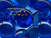manthissa.com - manthissa