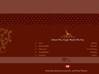 Guestbook, Wedding, Dino Park, Enquiries  Guestbook, Wedding, Dino Park, Enquiries