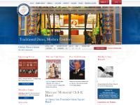 Location, Gallery, Marine's Memorial, Benefits Location, Gallery, Marine's Memorial, Benefits
