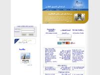 mas.net.kw المزيد..., مكاتبنا, المزيد... mas.net.kw المزيد..., مكاتبنا, المزيد...