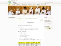 Welcome to the American Moslem Society Site