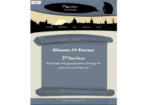 maximus.se Huvudsida, Medarbetare, Offert maximus.se Huvudsida, Medarbetare, Offert