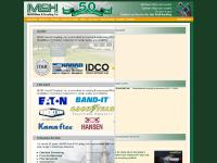 Flexible hose, fittings and fluid handling products from McGill Hose & Coupling Flexible hose, fittings and fluid handling products from McGill Hose & Coupling