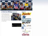  roster, cycling links, Midwest Collegiate Cycling Conference, supporters