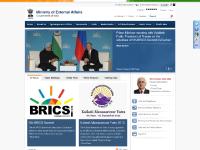 MEA - Ministry of External Affairs MEA - Ministry of External Affairs