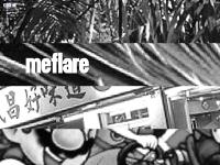 meflare.se Jungle, Flares, China