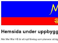 liten meimeiwei.se skärmbild liten meimeiwei.se skärmbild