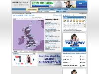 meteoconsult.co.uk weather United-Kingdom, forecasts United-Kingdom, weather forecasts for Today Tuesday 2 April 2013