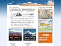 meteo greece - ÎšÎ±Î¹ÏÎ¹ÎºÎ­Ï‚ ÏƒÏ…Î½Î¸Î®ÎºÎµÏ‚