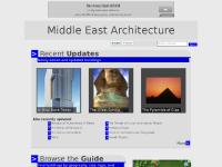Architecture of The Middle East : Middle East Architecture .com