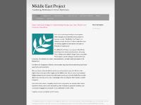 middleeastproject.org Contribute, Advisory Board, Programs middleeastproject.org Contribute, Advisory Board, Programs