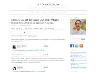 Miko Matsumura Speaker Startup Advisor Angel Investor &raquo; Platforms APIs & Mobile Cloud