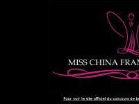 Miss China France Pageant - Event Star®