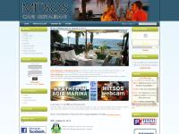  Mitsos Guestbook, Forgot login?, Hotels, Apartments