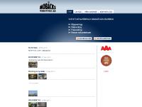 liten mobackverktyg.se skärmbild liten mobackverktyg.se skärmbild