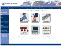 Tachometers, Stroboscopes, Recorders, Fiberscopes | Monarch Instrument Tachometers, Stroboscopes, Recorders, Fiberscopes | Monarch Instrument