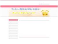 | Living The French Lifestyle | Living The French Lifestyle