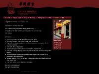 Thaimeny, Middagsmeny, Bilder Thaimeny, Middagsmeny, Bilder