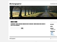 design is design design is design