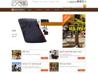 Welcome to Mountain Buggy® | Mountain Buggy