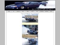 liten mssmotorsport.se skärmbild liten mssmotorsport.se skärmbild