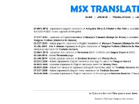 MSX FILES - MSX Translations, File Archive and more... MSX FILES - MSX Translations, File Archive and more...