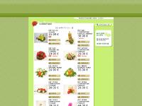 mulhouse-fleurs.com - mulhouse-fleurs mulhouse-fleurs.com - mulhouse-fleurs