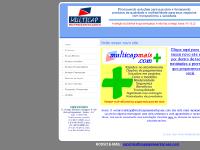 multicaprepresentacoes.com Telhas de concreto, romana, portuguesa