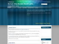  Read Tributes, Lectures, The Holy Prophet (S.A.W.), Imam Ali