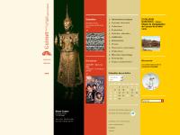 Français - Musée Guimet Français - Musée Guimet