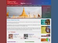 Tour Reservations, Tour Condition, Marine Tourism, Ecotourism Tour Reservations, Tour Condition, Marine Tourism, Ecotourism